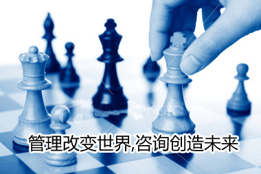 胜任力与人才测评案例